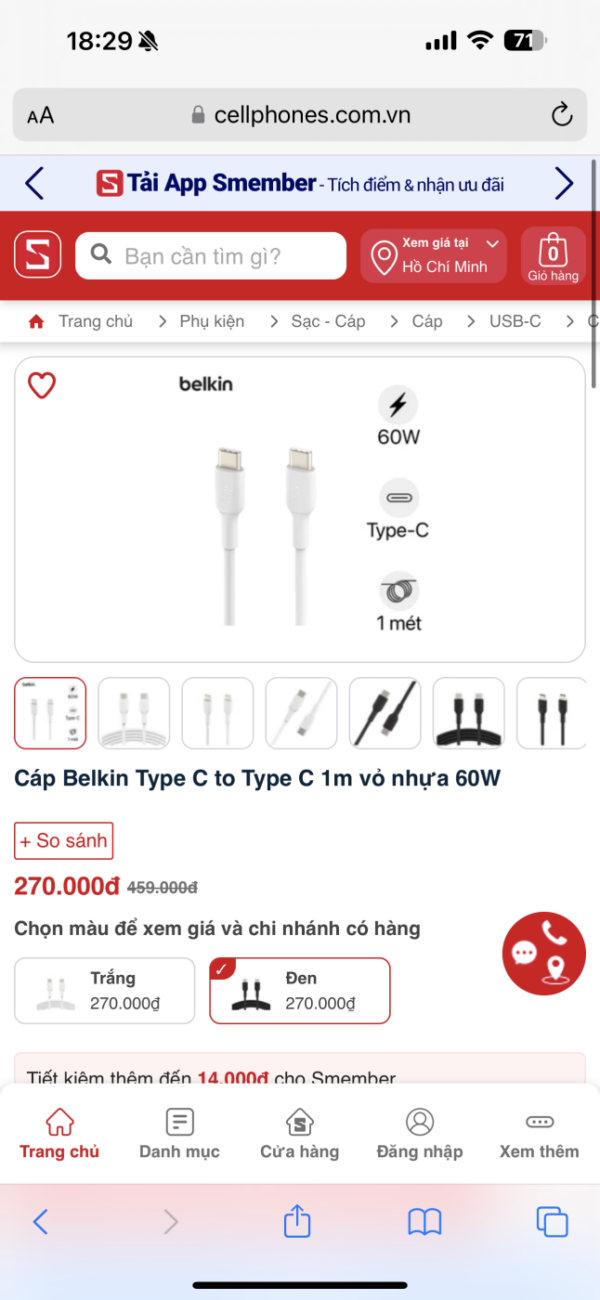 {Order giao 25/8} Cáp sạc BELKIN chân C to C 60W dài 1m , vỏ nhựa , Không hộp