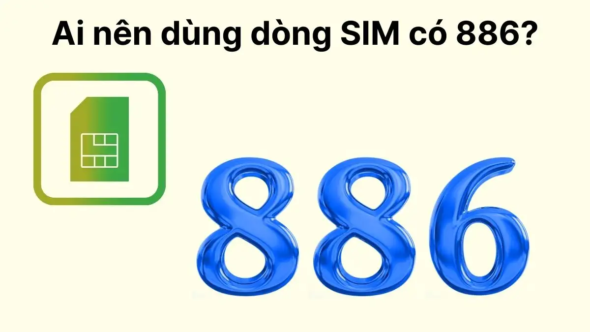 SIM 886