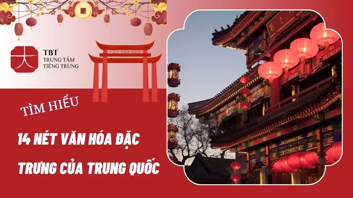 920 và văn hóa trung quốc: nguồn gốc ảnh hưởng nghĩa là gì