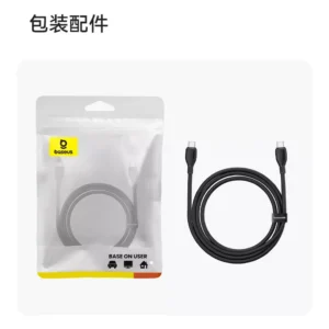 Cáp Sạc Nhanh Baseus Ultra-Fast Fast Charging Cable Type-C to&hellip;