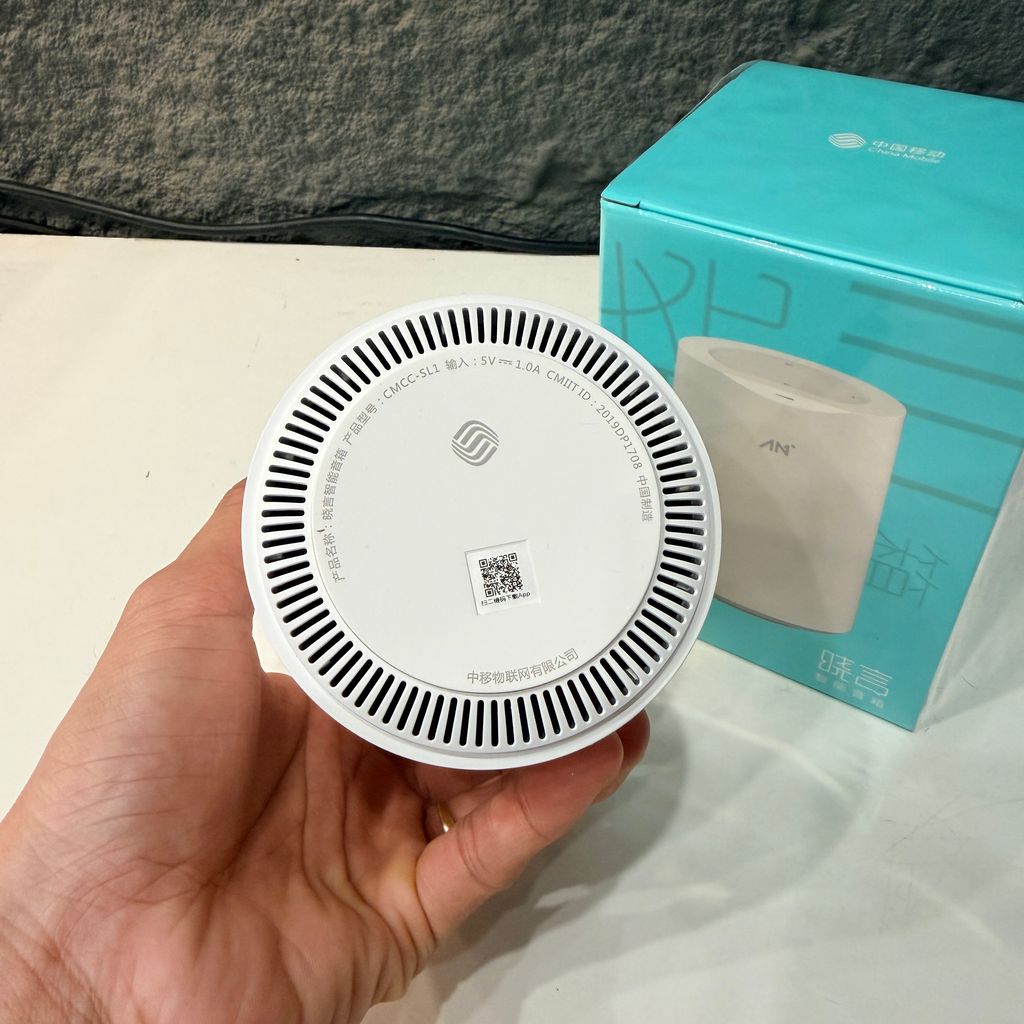 Loa bluetooth China Moblie XiaoYan 2 Loa bluetooth China Moblie XiaoYan