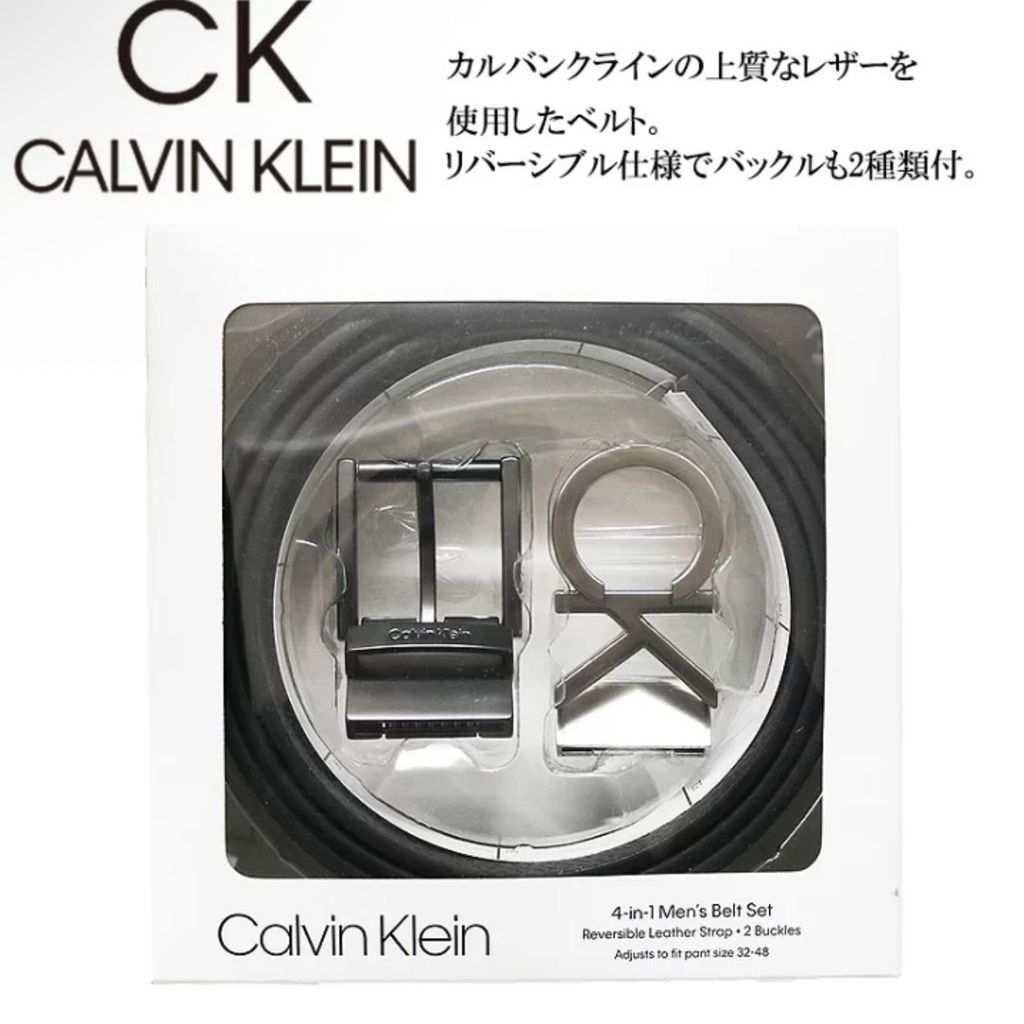 Bộ thắt lưng nam Calvin Klein (2 mặt + 1 dây da) CK 3 Bộ thắt lưng nam Calvin Klein (2 mặt + 1 dây da) CK