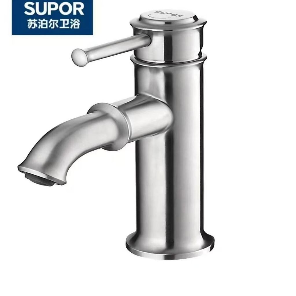 Vòi chậu rửa mặt lavabo SUPOR 251704-01-LS 3 Vòi chậu rửa mặt lavabo SUPOR 251704-01-LS