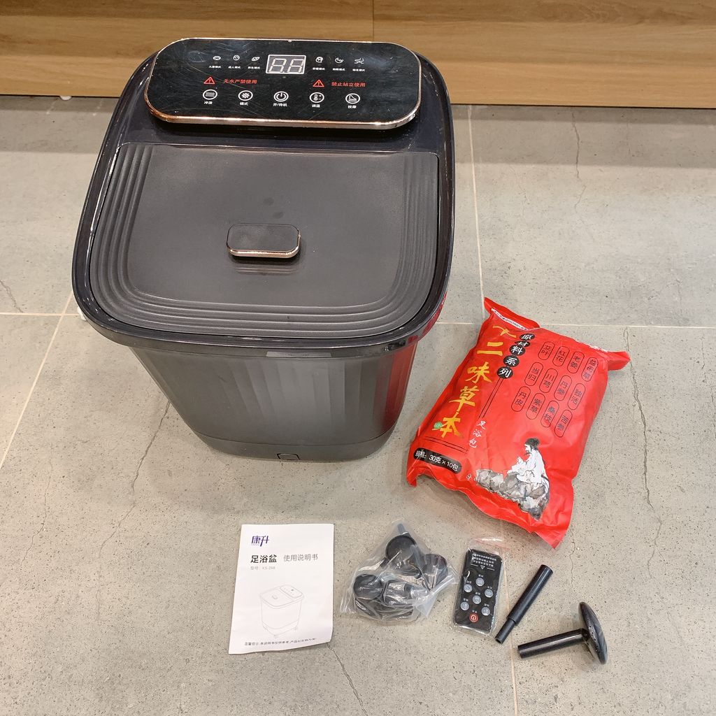 Bồn ngâm chân massage thông minh KS - Z68, có remote 3 Bồn ngâm chân massage thông minh KS - Z68, có remote
