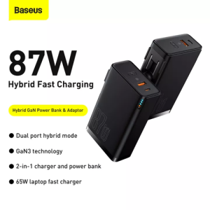 Pin dự phòng kiêm củ sạc 2 trong 1 chính hãng Baseus GaN3 87w 10000mAh