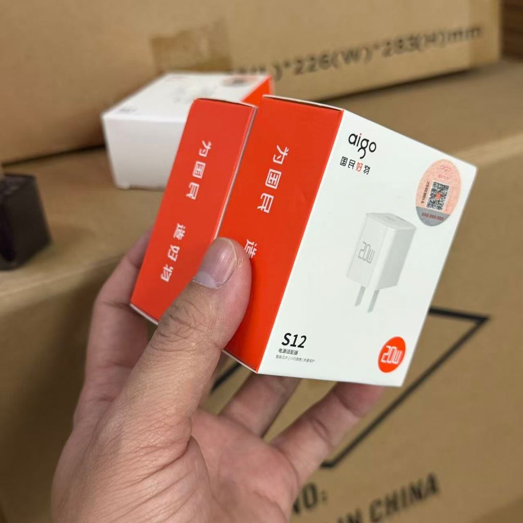 Củ sạc nhanh 20W hãng AIGO S12, sạc GaN siêu nhỏ gọn 2 Củ sạc nhanh 20W hãng AIGO S12, sạc GaN siêu nhỏ gọn