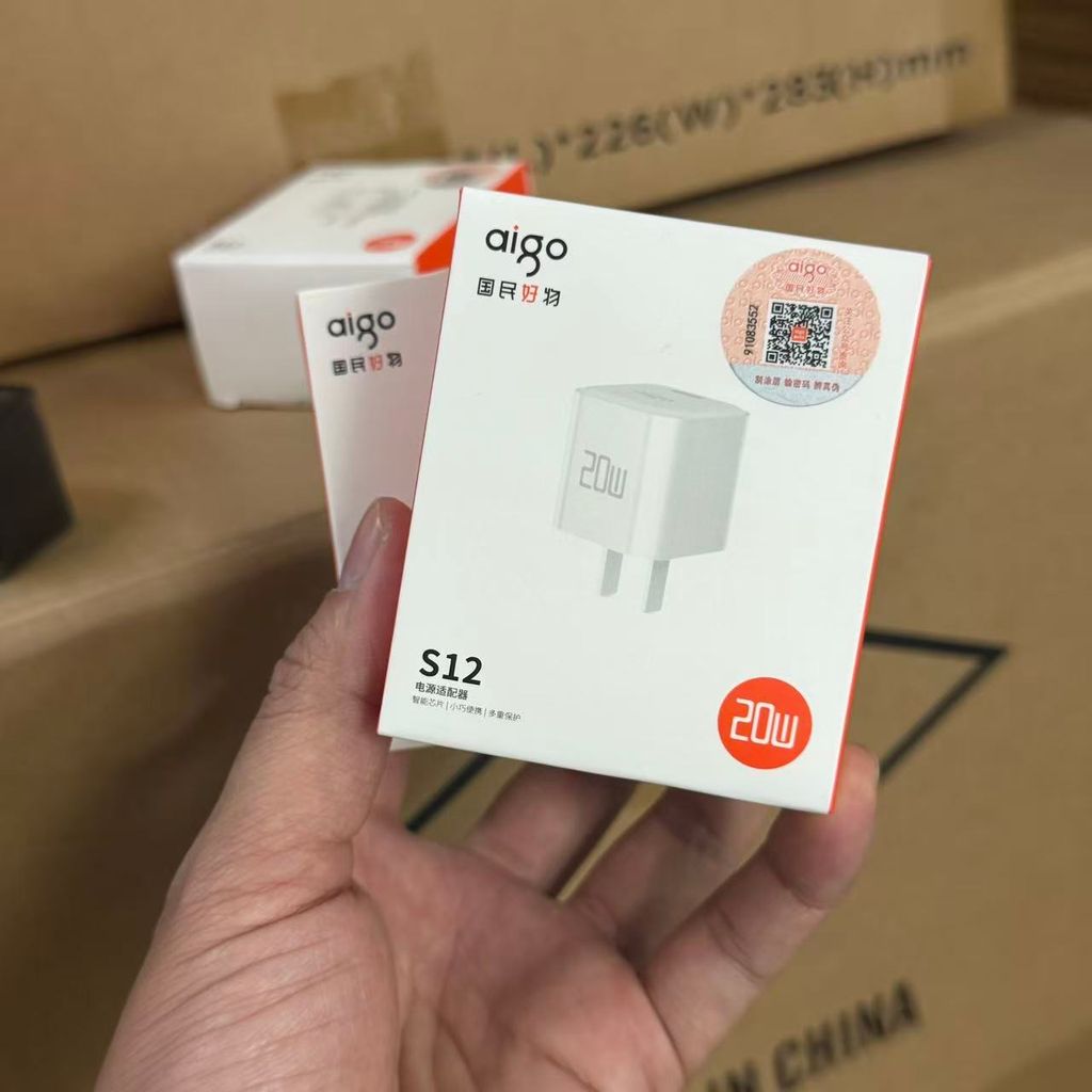 Củ sạc nhanh 20W hãng AIGO S12, sạc GaN siêu nhỏ gọn 1 Củ sạc nhanh 20W hãng AIGO S12, sạc GaN siêu nhỏ gọn