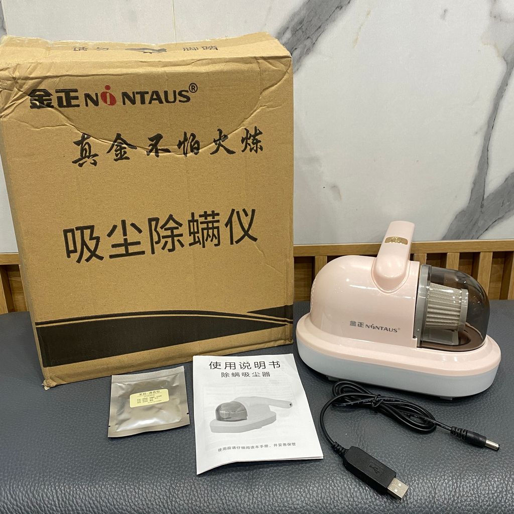Máy hút bụi giường NONTAUS ZWN-205 - hộp xấu 1 Máy hút bụi giường NONTAUS ZWN-205 - hộp xấu