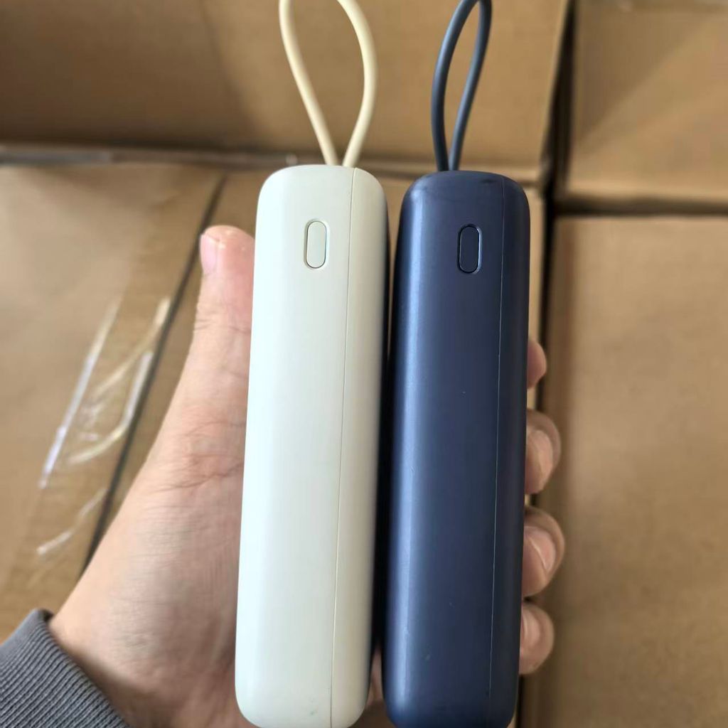 Pin dự phòng Xiaomi 20.000mAh sạc nhanh 33W, hàng cũ - lỗi cáp Type-C 3 Pin dự phòng Xiaomi 20.000mAh sạc nhanh 33W, hàng cũ - lỗi cáp Type-C