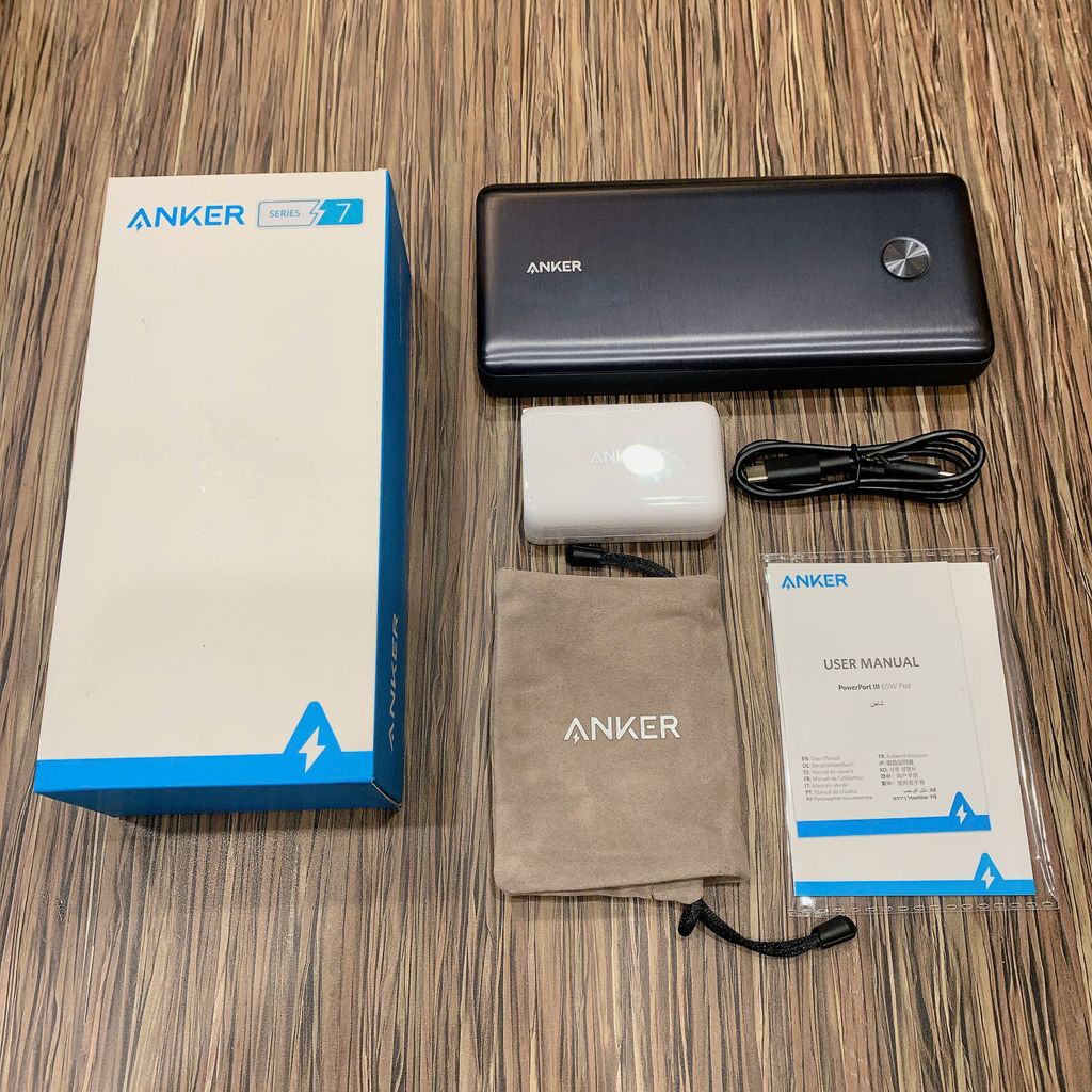Pin dự phòng Anker A1290 25.600 mAh sạc nhanh 60W - kèm củ sạc cáp 65W 2 Pin dự phòng Anker A1290 25.600 mAh sạc nhanh 60W - kèm củ sạc cáp 65W