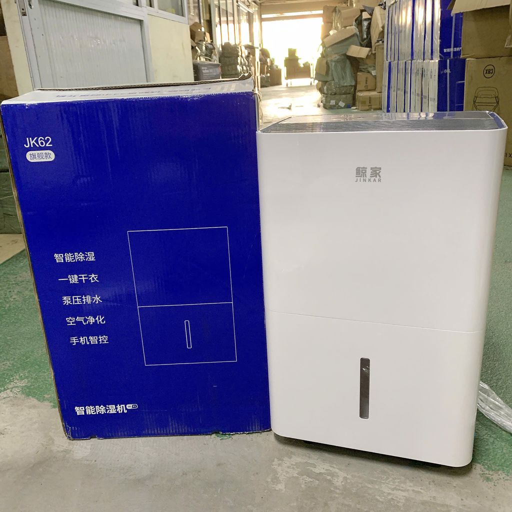 Máy hút ẩm JINKAR JK62 - 62L -có app điều khiển 3 Máy hút ẩm JINKAR JK62 - 62L -có app điều khiển