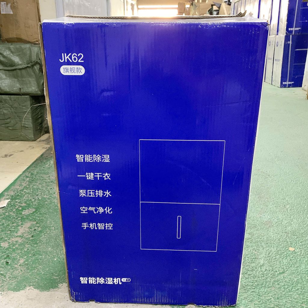 Máy hút ẩm JINKAR JK62 - 62L -có app điều khiển 4 Máy hút ẩm JINKAR JK62 - 62L -có app điều khiển