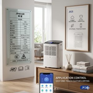 Máy hút ẩm JINKAR JK16 - 16L có app điều khiển