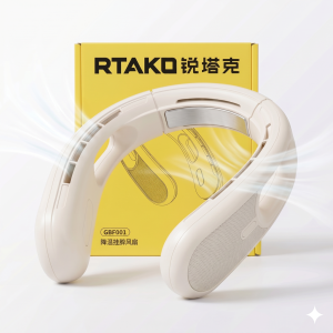 Quạt đeo cổ RTAKO GBF001 5000mAh