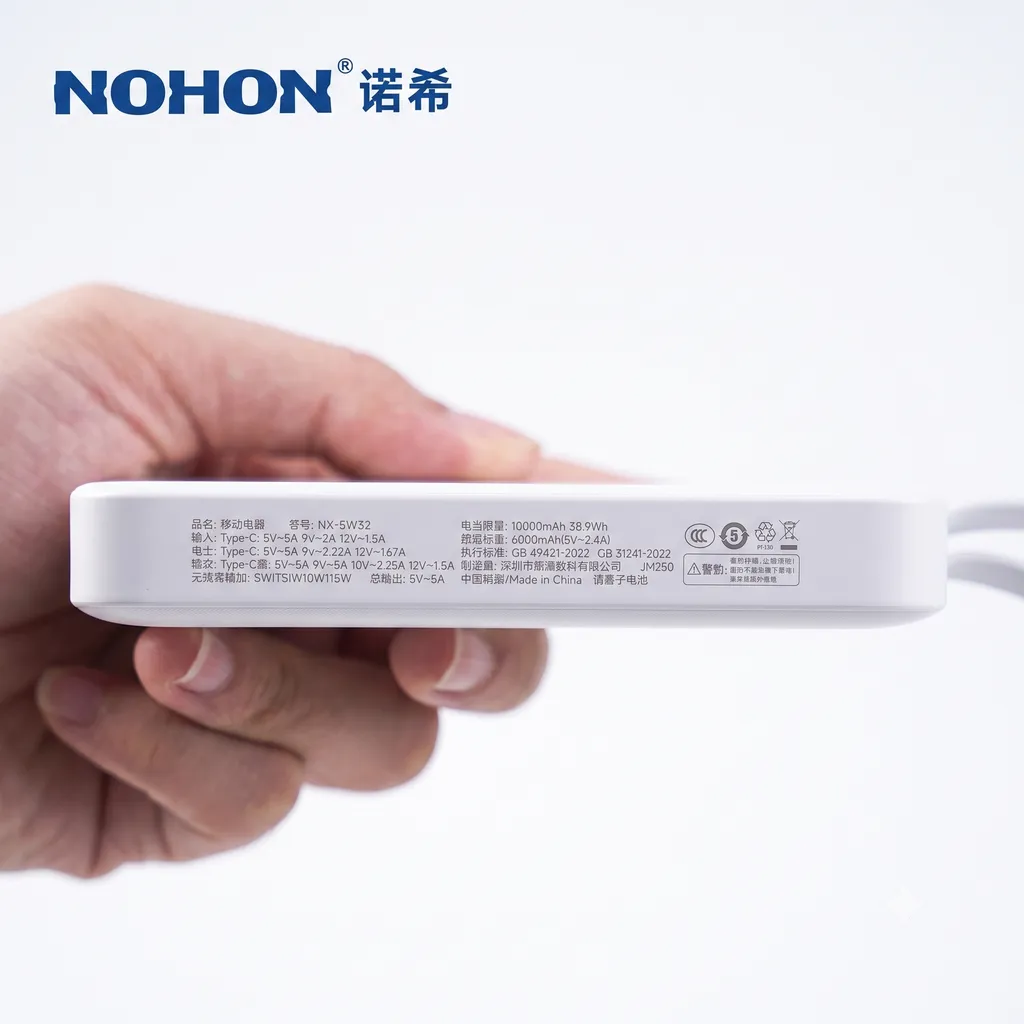 Pin sạc dự phòng MagSafe NOHON 22,5W 10.000mAh tích hợp cáp Type-C sạc nhanh PD 20W-màu ngẫu nhiên 5 Pin sạc dự phòng MagSafe NOHON 22,5W 10.000mAh tích hợp cáp Type-C sạc nhanh PD 20W-màu ngẫu nhiên