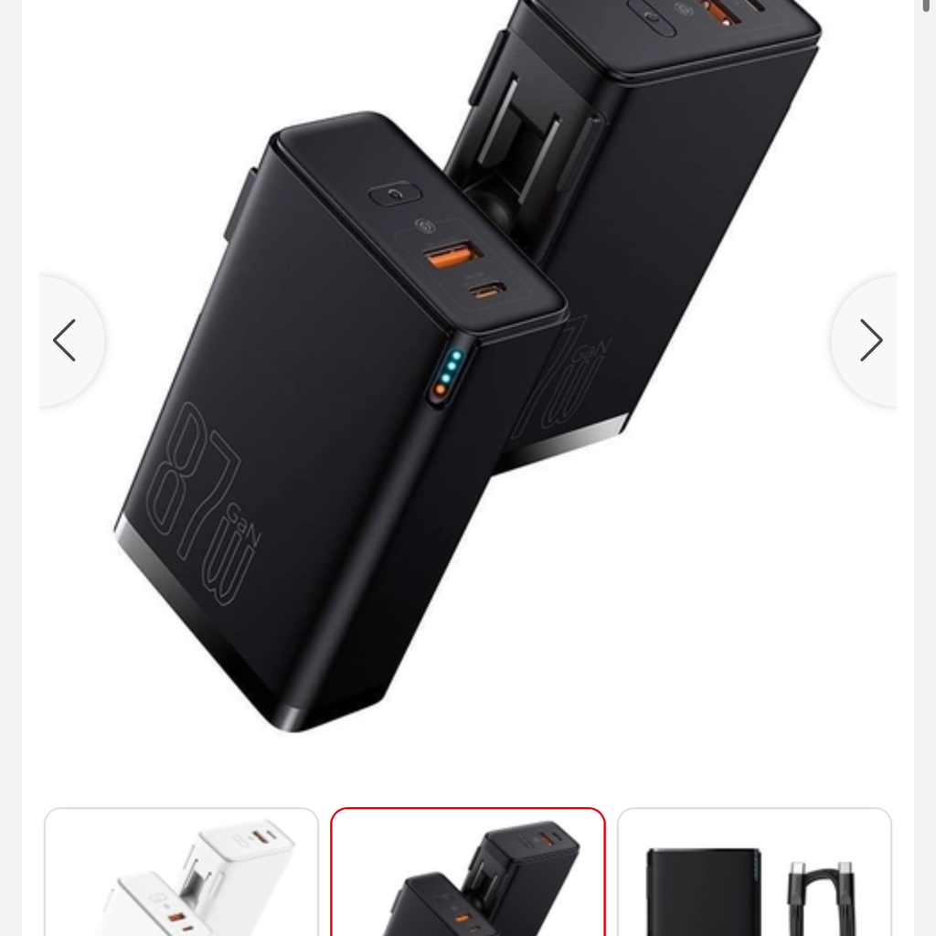 Pin dự phòng kiêm củ sạc 2 trong 1 chính hãng Baseus GaN3 87w 10000mAh 2 Pin dự phòng kiêm củ sạc 2 trong 1 chính hãng Baseus GaN3 87w 10000mAh