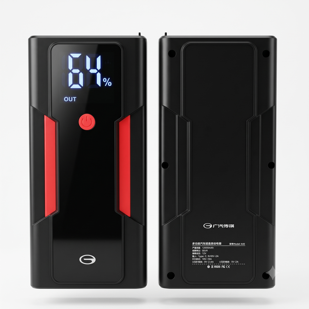 Pin Dự Phòng 12000mAh GAC A43 Kiêm Bộ Kích Bình Ắc Quy Ô Tô Xe Máy 5 Pin Dự Phòng 12000mAh GAC A43 Kiêm Bộ Kích Bình Ắc Quy Ô Tô Xe Máy
