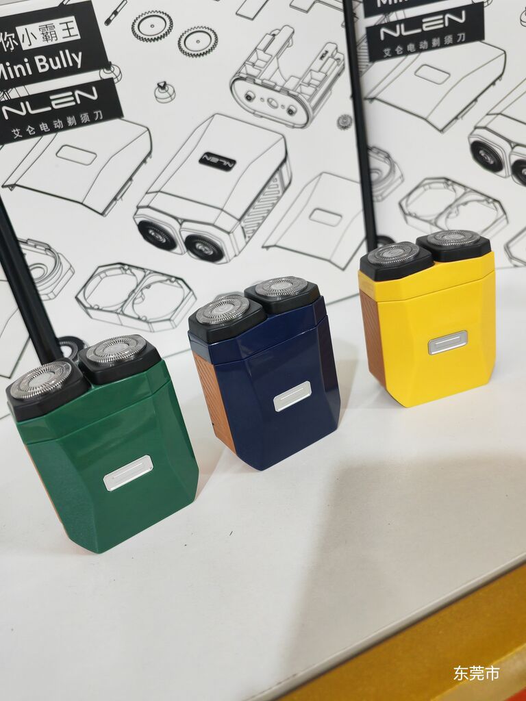 Máy cạo râu Mini Bully NLEN, chống nước, lưỡi dao đôi 3D hút nam châm. 3 Máy cạo râu Mini Bully NLEN, chống nước, lưỡi dao đôi 3D hút nam châm.