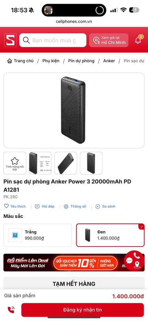 Pin dự phòng 20.000mAh Anker A1281 ( new,hộp xấu ) 2 Pin dự phòng 20.000mAh Anker A1281 ( new,hộp xấu )