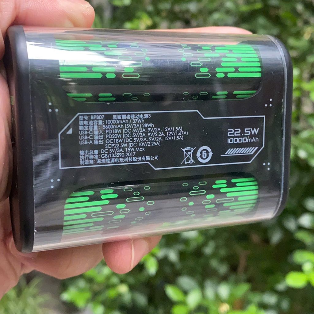 Sạc Dự Phòng Gaming Black Shark 10000mAh 22.5W - Sạc nhanh, phong cách 5 Sạc Dự Phòng Gaming Black Shark 10000mAh 22.5W - Sạc nhanh, phong cách