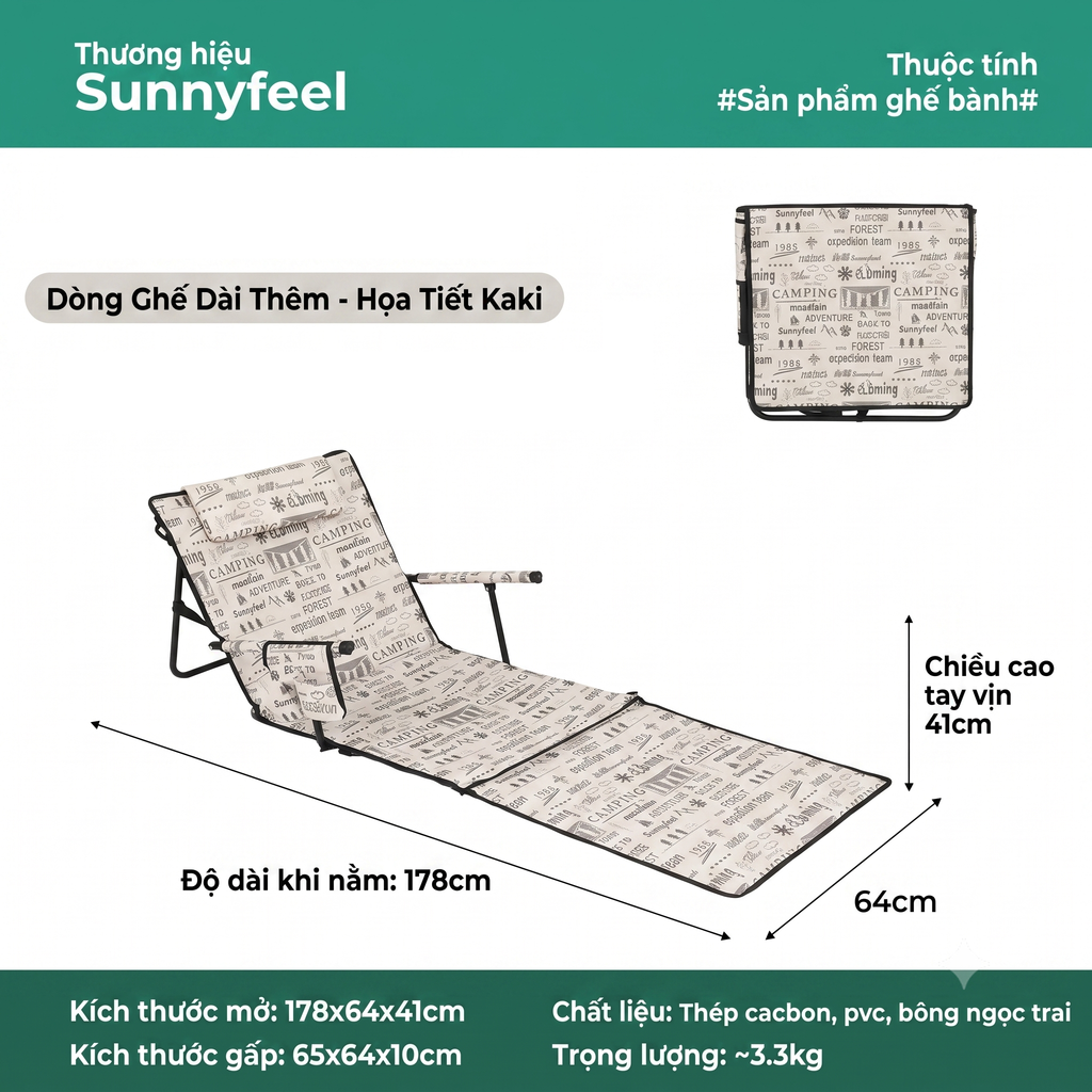 Ghế bệt tựa lưng gấp gọn SunnyFeel SF - 250203 ( bản dài ) để cắm trại, camping, ngủ trưa văn phòng 7 Ghế bệt tựa lưng gấp gọn SunnyFeel SF - 250203 ( bản dài ) để cắm trại, camping, ngủ trưa văn phòng