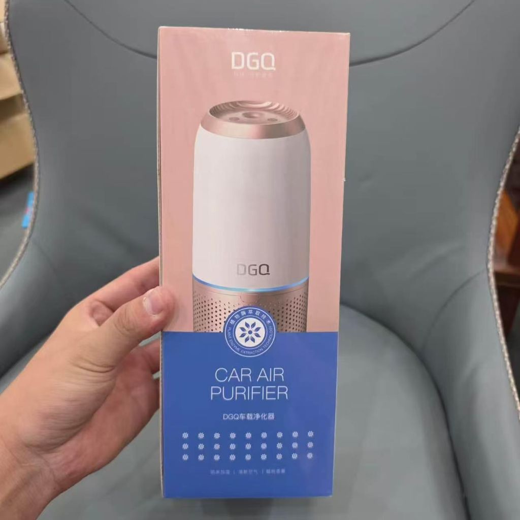 Máy Lọc Không Khí Khử Mùi Ô Tô DGQ Tích Hợp Khuếch Tán Tinh Dầu Tạo Ẩm Nano 7 Máy Lọc Không Khí Khử Mùi Ô Tô DGQ Tích Hợp Khuếch Tán Tinh Dầu Tạo Ẩm Nano