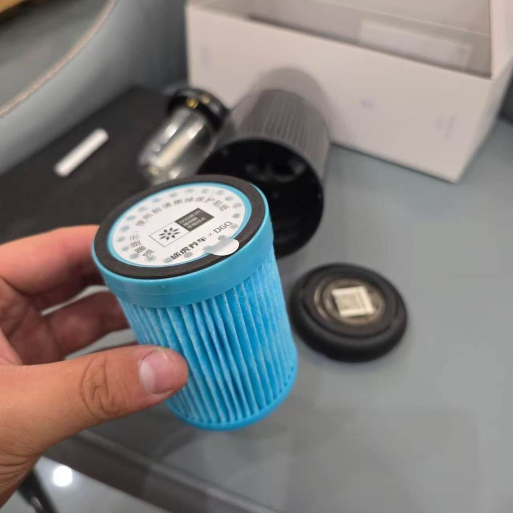 Máy Lọc Không Khí Khử Mùi Ô Tô DGQ Tích Hợp Khuếch Tán Tinh Dầu Tạo Ẩm Nano 6 Máy Lọc Không Khí Khử Mùi Ô Tô DGQ Tích Hợp Khuếch Tán Tinh Dầu Tạo Ẩm Nano