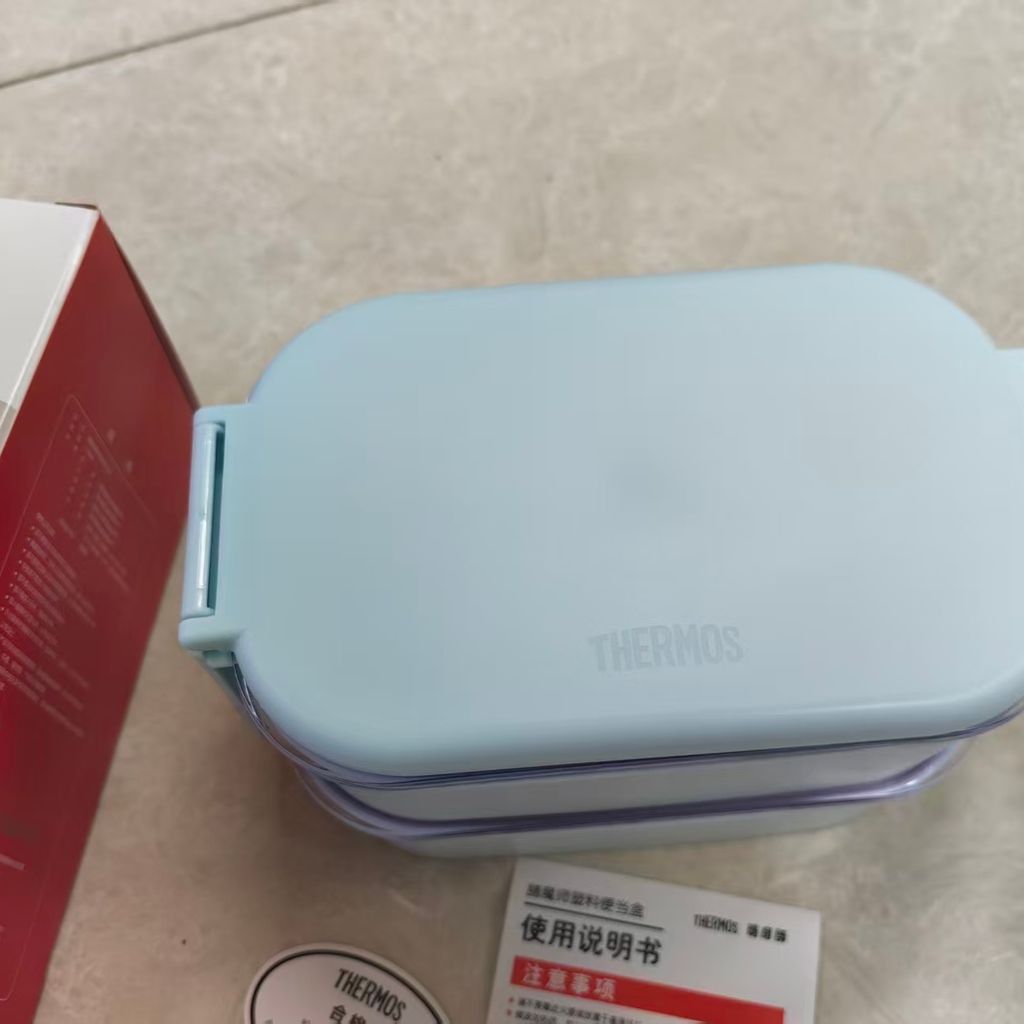 Hộp Cơm Giữ Nhiệt 2 Tầng THERMOS 1.1L Inox 304 Cao Cấp 7 Hộp Cơm Giữ Nhiệt 2 Tầng THERMOS 1.1L Inox 304 Cao Cấp