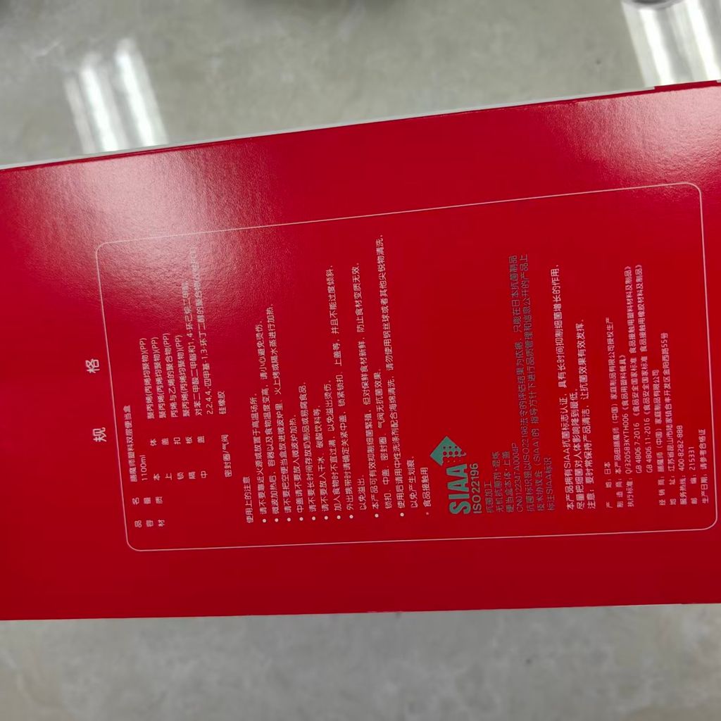 Hộp Cơm Giữ Nhiệt 2 Tầng THERMOS 1.1L Inox 304 Cao Cấp 12 Hộp Cơm Giữ Nhiệt 2 Tầng THERMOS 1.1L Inox 304 Cao Cấp