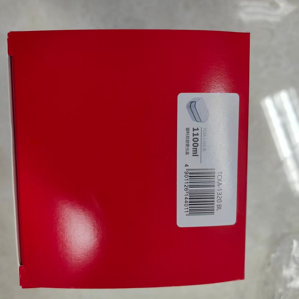 Hộp Cơm Giữ Nhiệt 2 Tầng THERMOS 1.1L Inox 304 Cao Cấp 11 Hộp Cơm Giữ Nhiệt 2 Tầng THERMOS 1.1L Inox 304 Cao Cấp